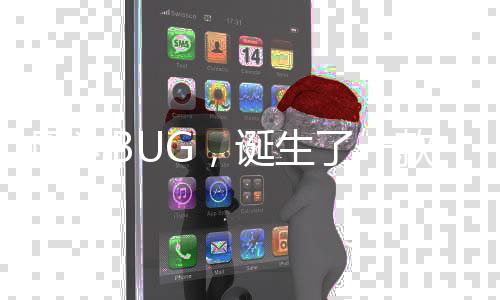 款特诞生动作行的回合因为游戏了一立独