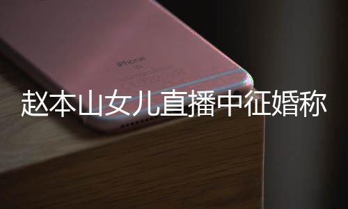 外教陪儿昆凌小小学了学周上周子参杰伦加校4岁