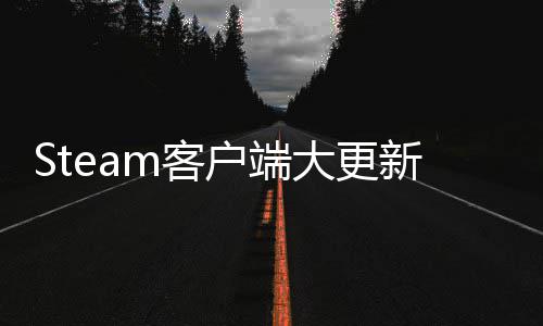 m客大更低电新下载管理户端窗远程量弹手柄