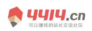 统筹兼顾网